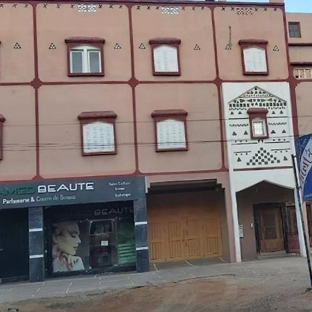 Hotel Titrit Tafraout Dış mekan fotoğraf